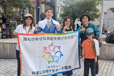 広島県初プライドパレード開催10/11土🌈アリスガーデン！！広島で感激の一日！！